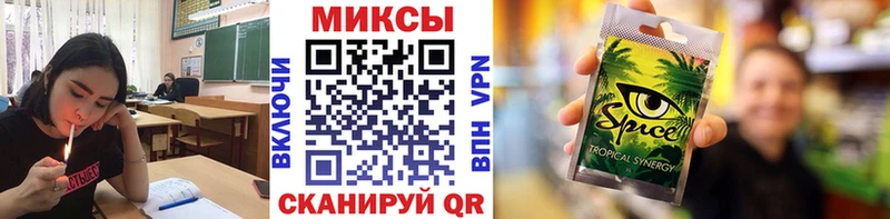 Бутират 1.4BDO Североморск
