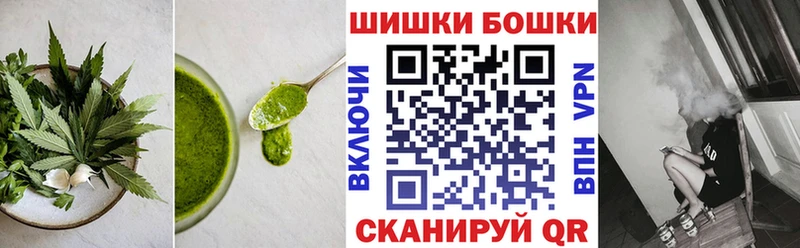 Еда ТГК марихуана Североморск