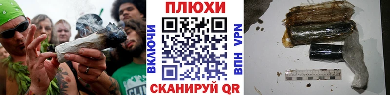 Гашиш hashish  Североморск 