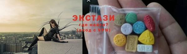 мефедрон VHQ Аркадак