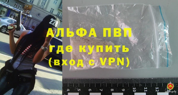 мефедрон VHQ Аркадак