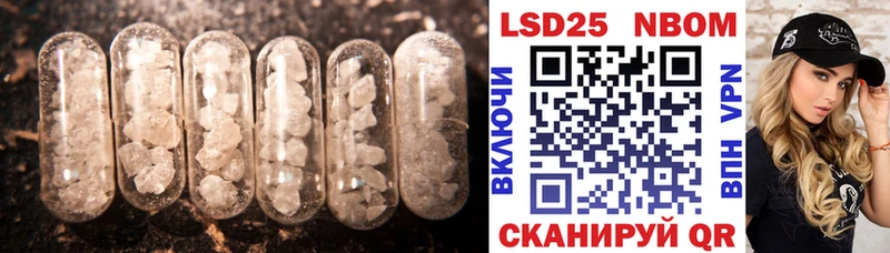 купить   Североморск  Лсд 25 экстази ecstasy 