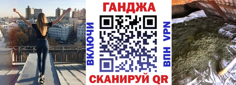 МАРИХУАНА ГИДРОПОН  KRAKEN ТОР  Североморск 